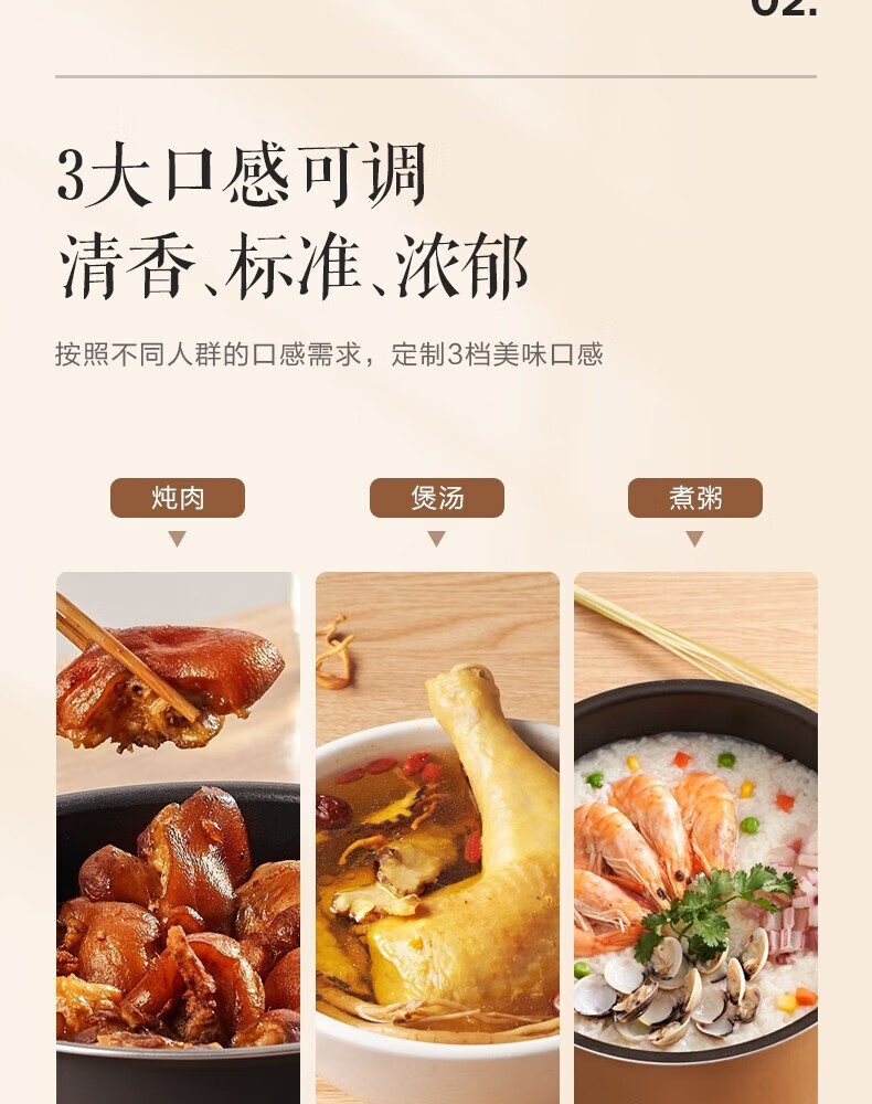 詳情圖片_09.jpg