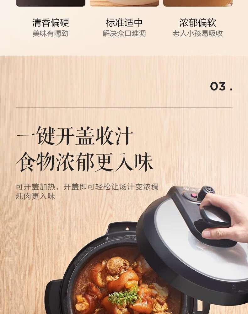 詳情圖片_10.jpg
