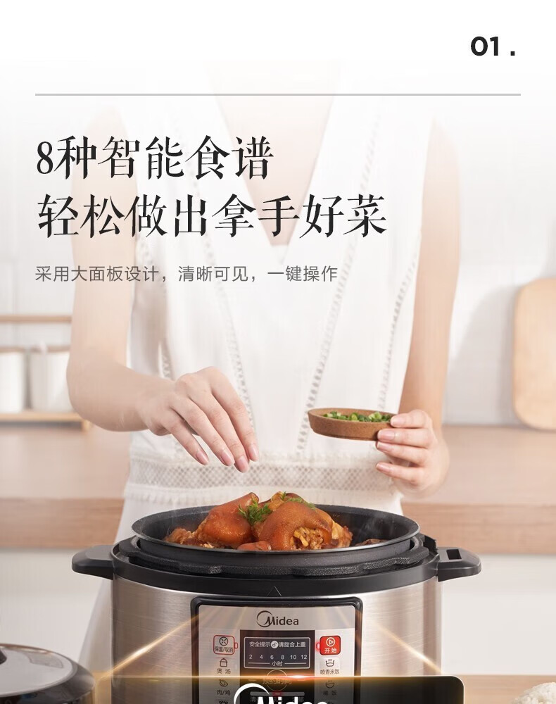 詳情圖片_12.jpg