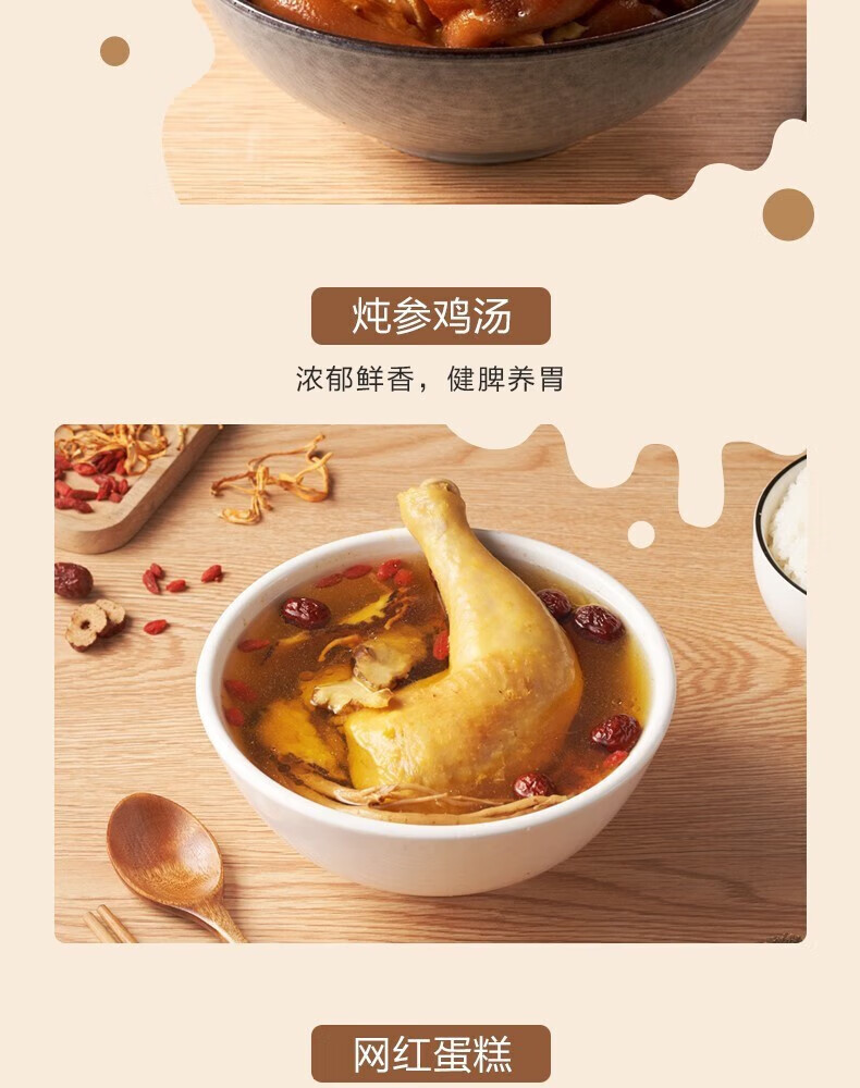詳情圖片_14.jpg