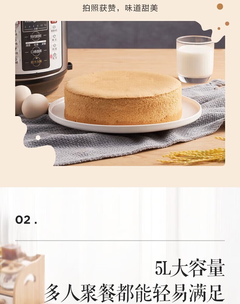 詳情圖片_15.jpg