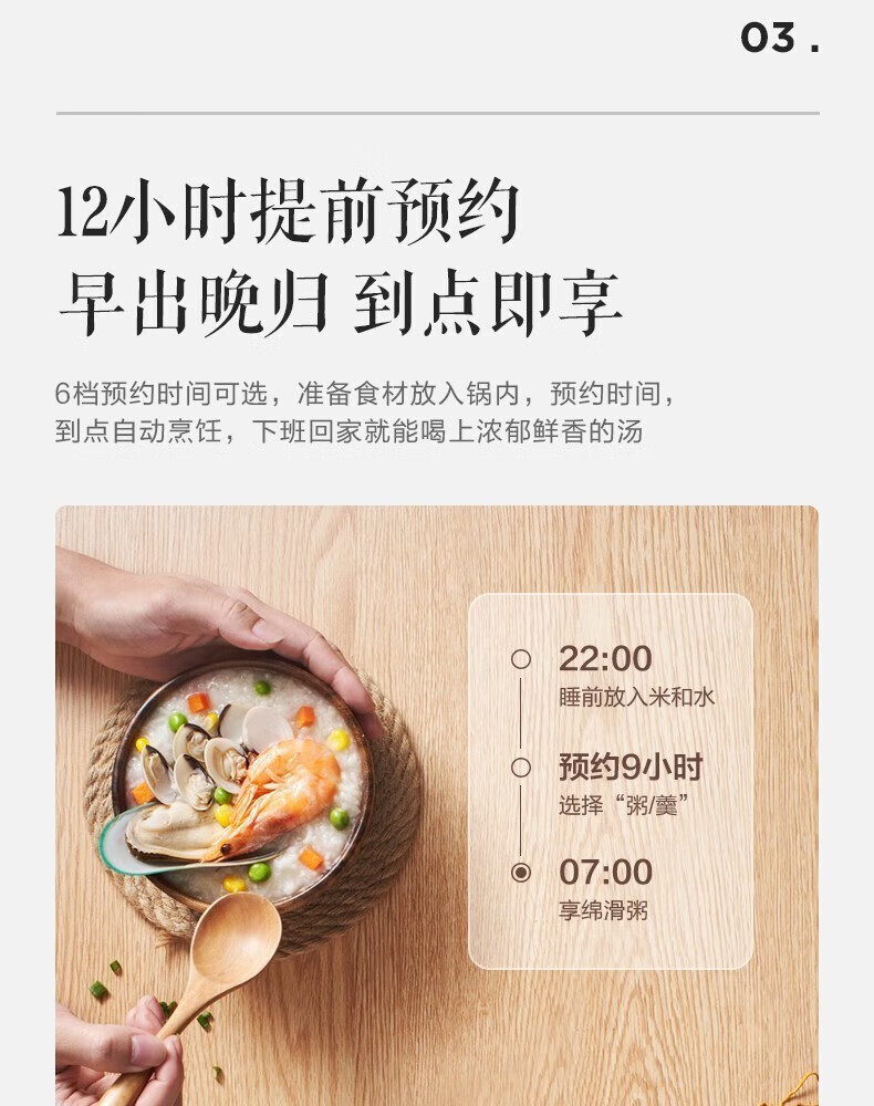 詳情圖片_17.jpg