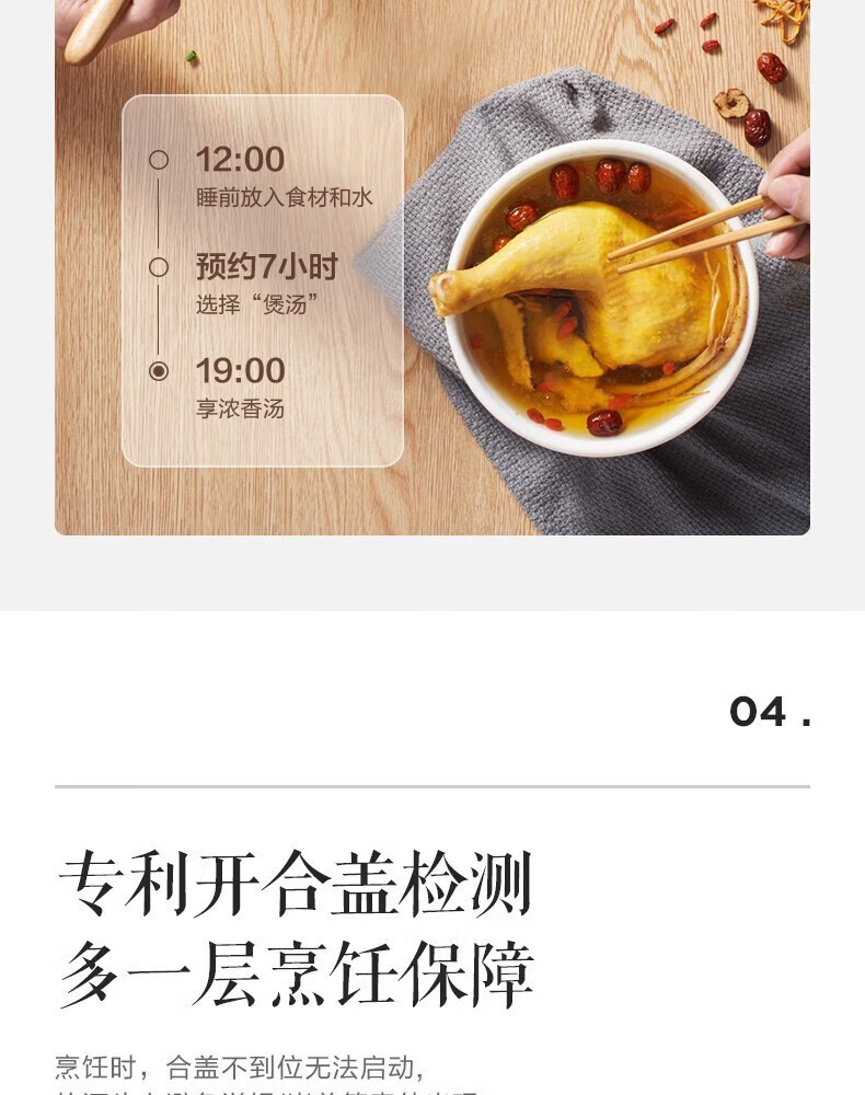 詳情圖片_18.jpg