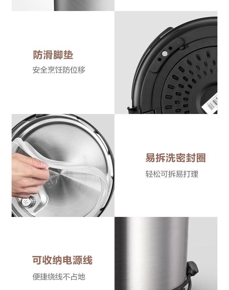 詳情圖片_21.jpg