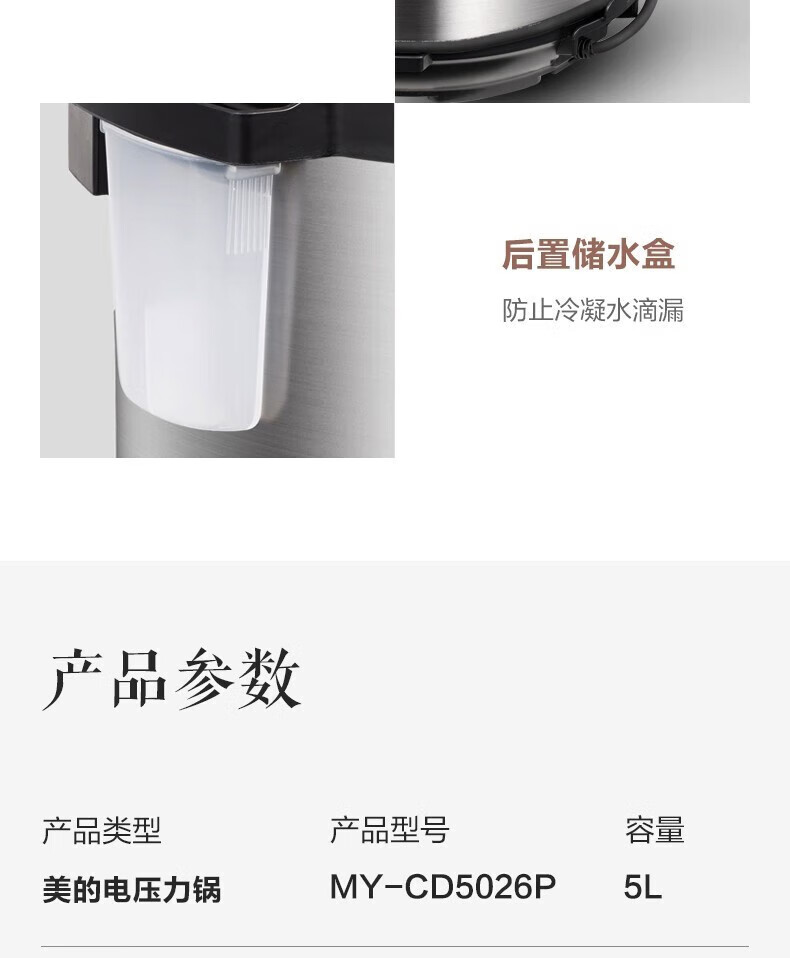 詳情圖片_22.jpg