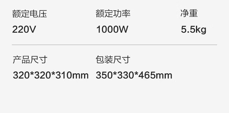 詳情圖片_23.jpg
