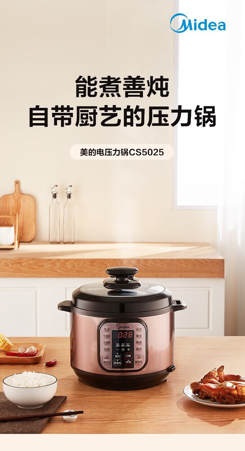 詳情圖片_24.jpg