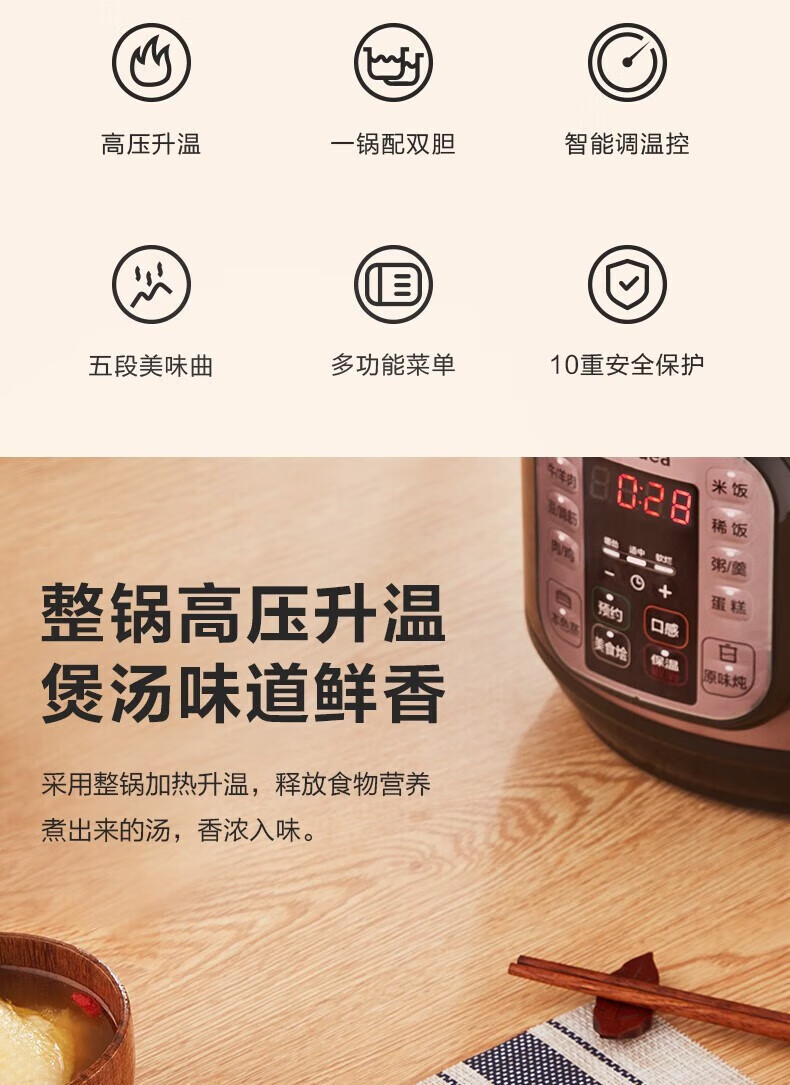 詳情圖片_25.jpg
