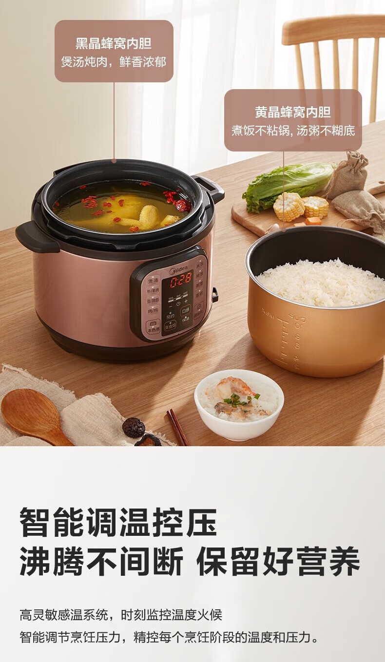 詳情圖片_27.jpg