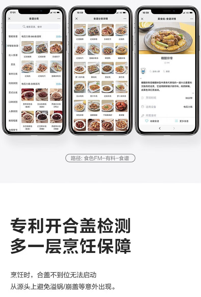 詳情圖片_35.jpg