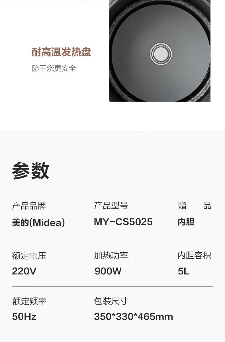 詳情圖片_40.jpg