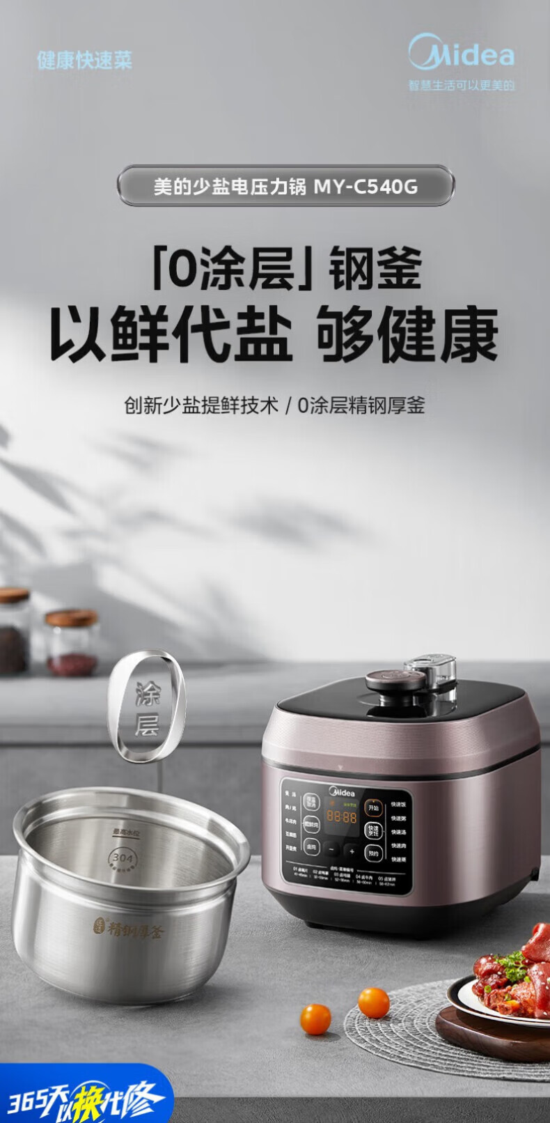 詳情圖片_02.jpg