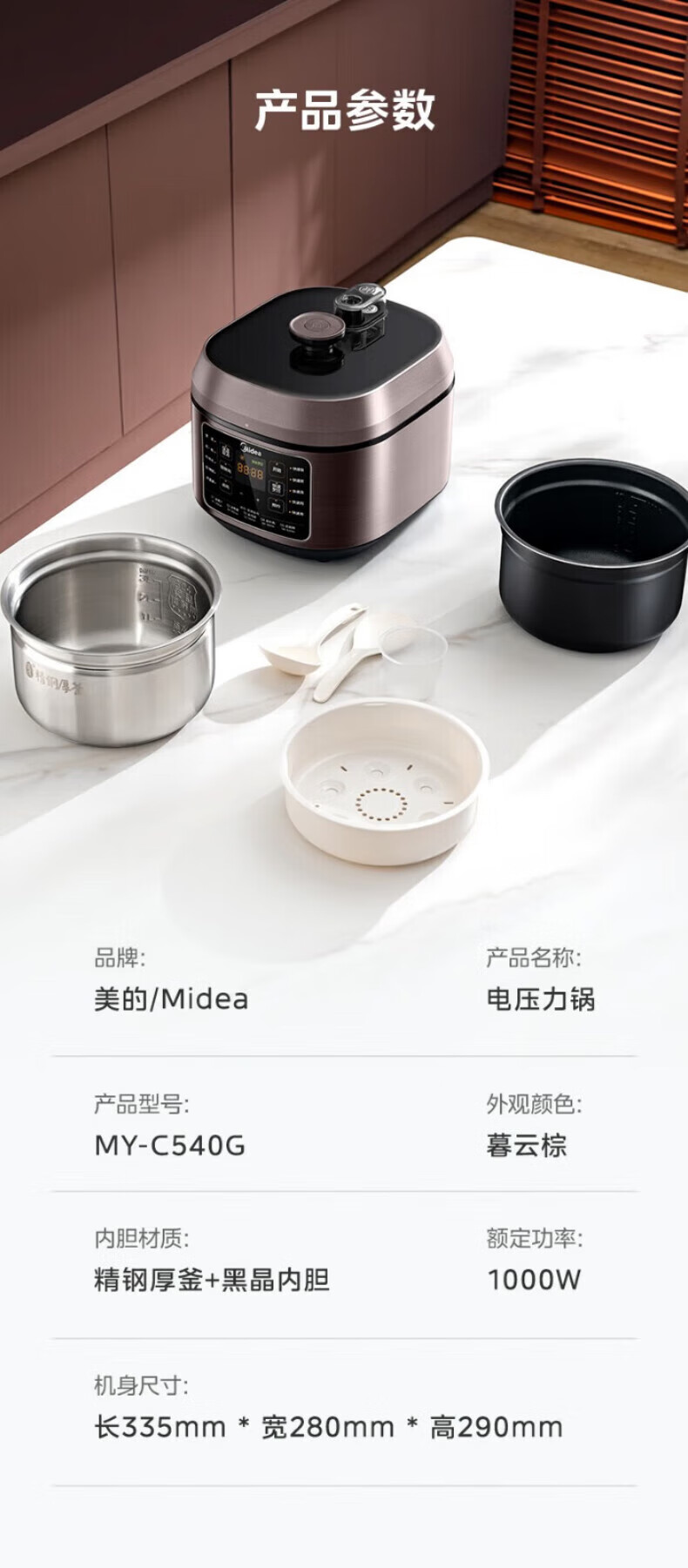 詳情圖片_20.jpg