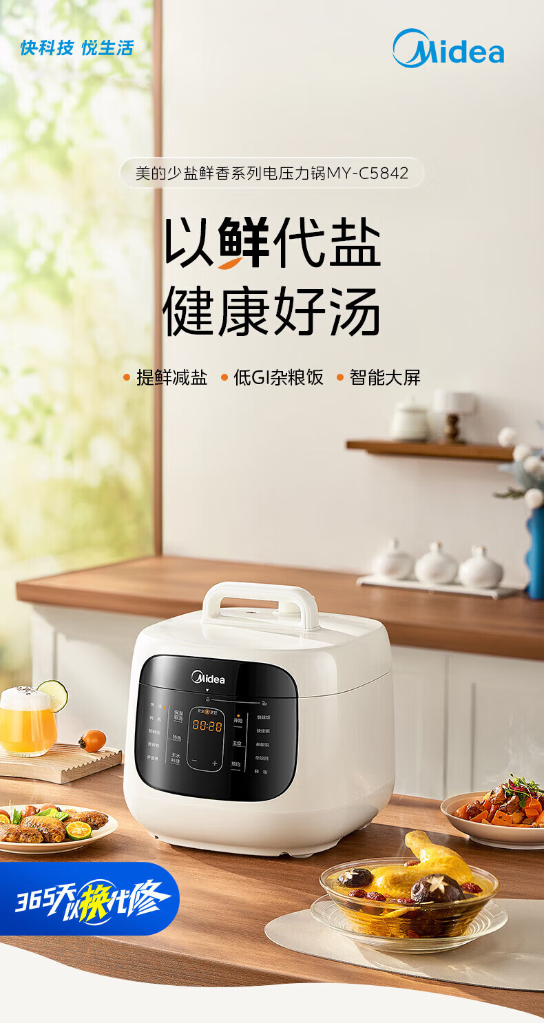 詳情圖片_04.jpg