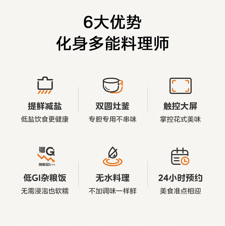 詳情圖片_06.jpg