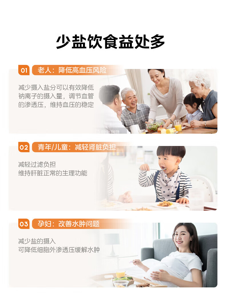 詳情圖片_07.jpg