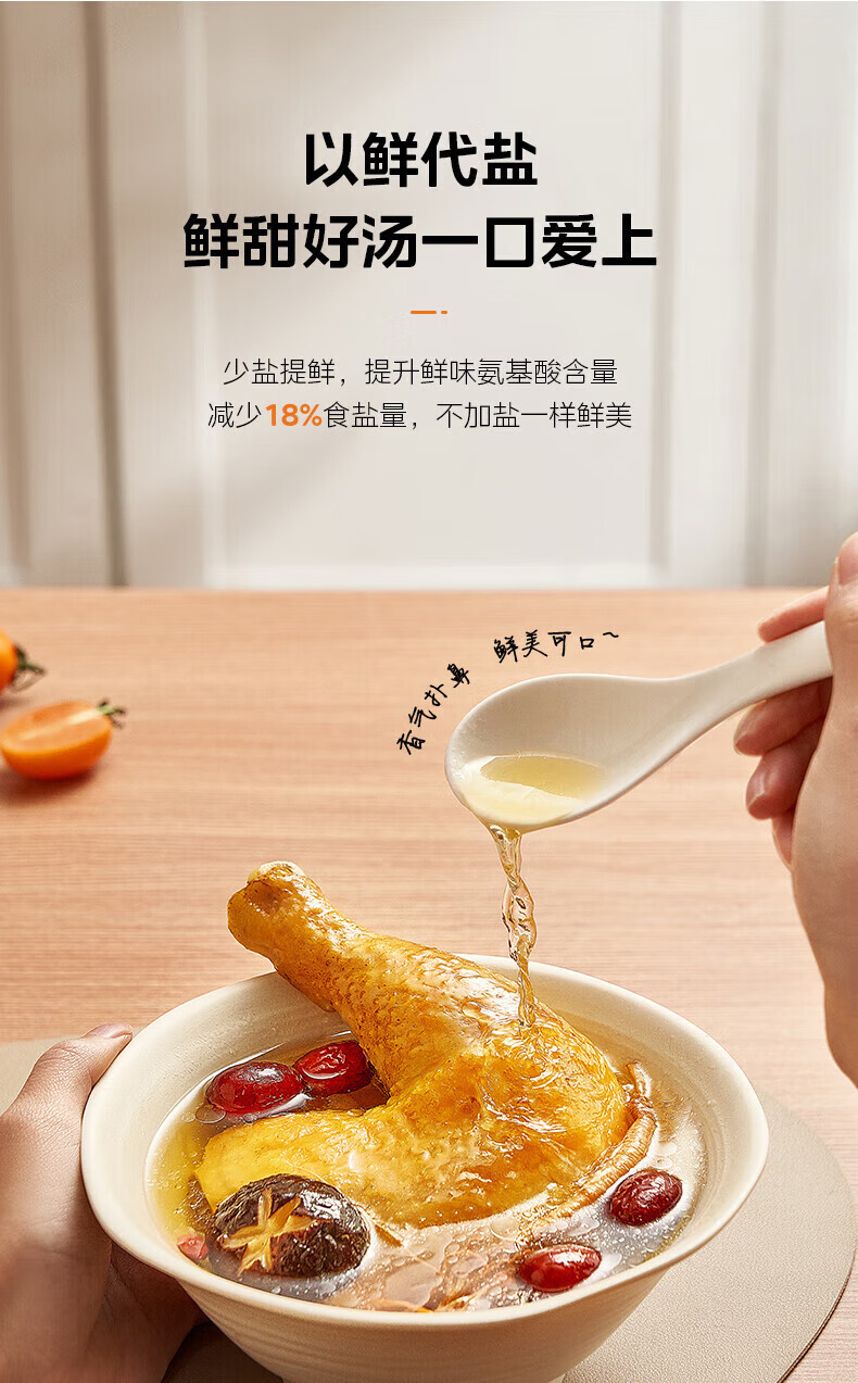 詳情圖片_08.jpg