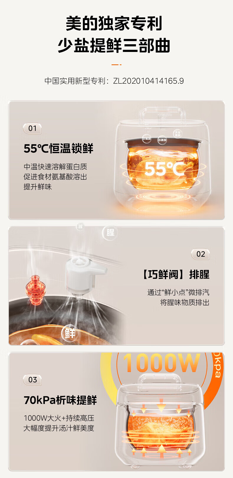 詳情圖片_10.jpg
