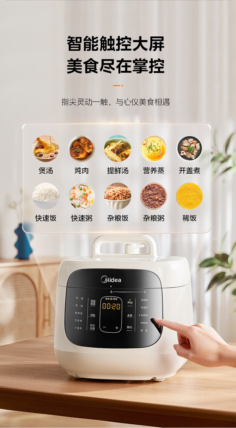 詳情圖片_15.jpg