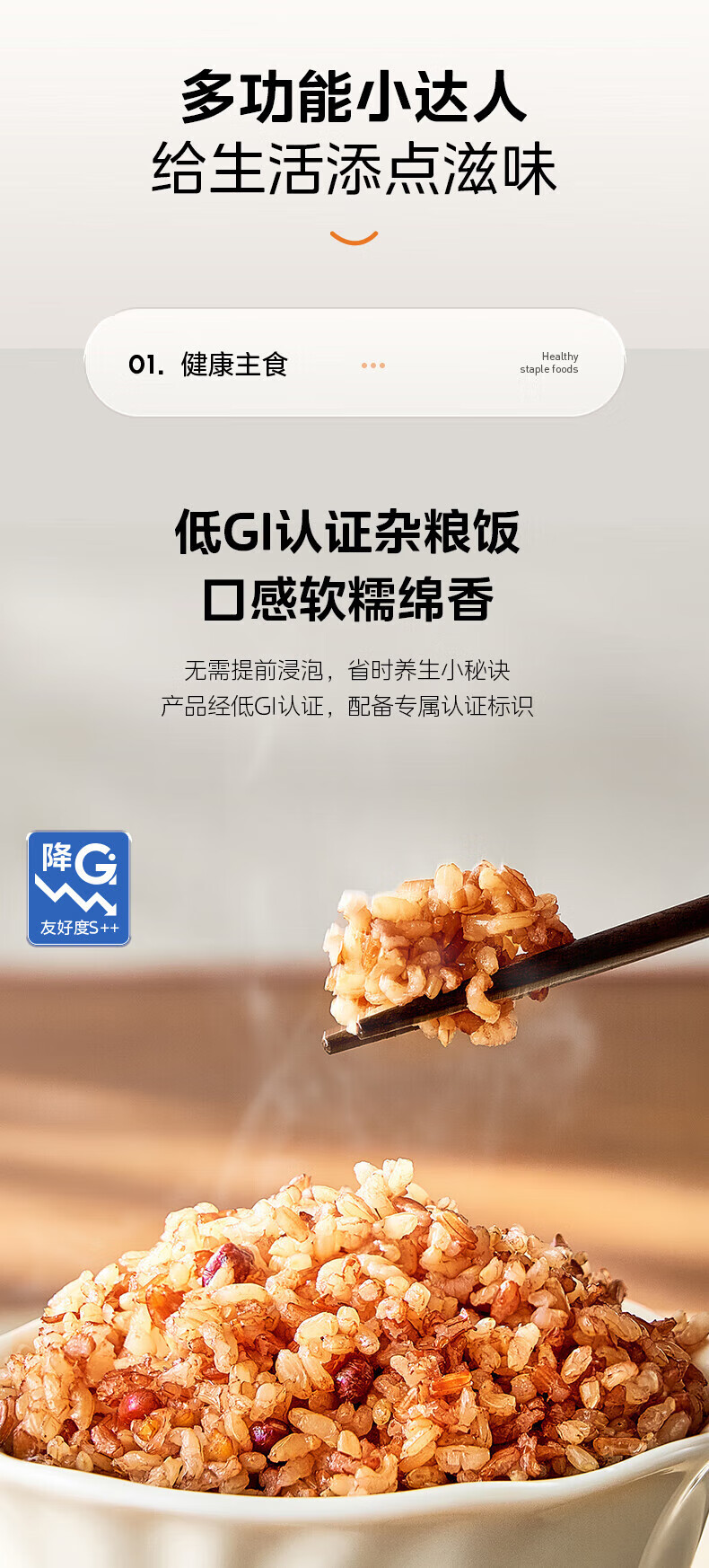 詳情圖片_16.jpg