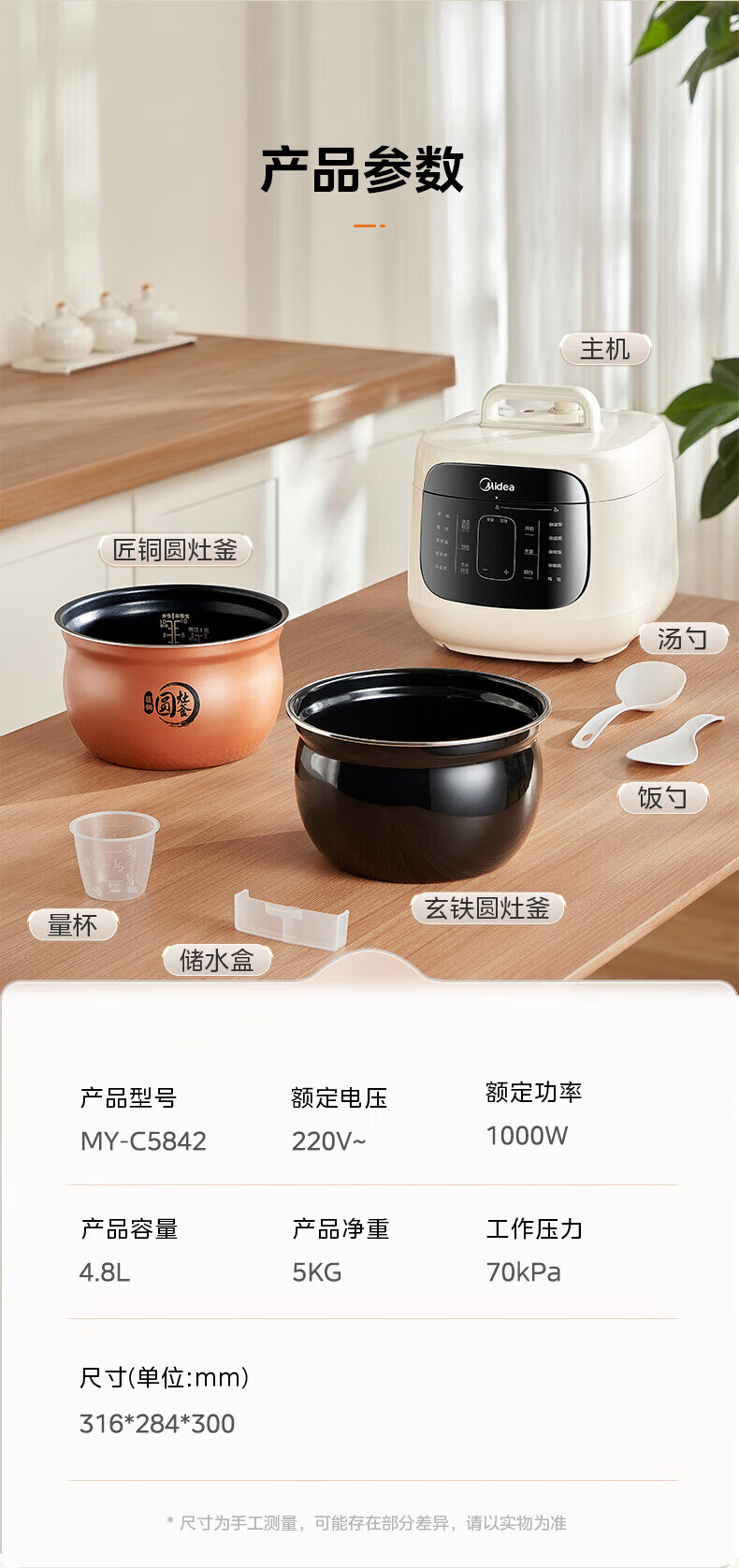 詳情圖片_25.jpg
