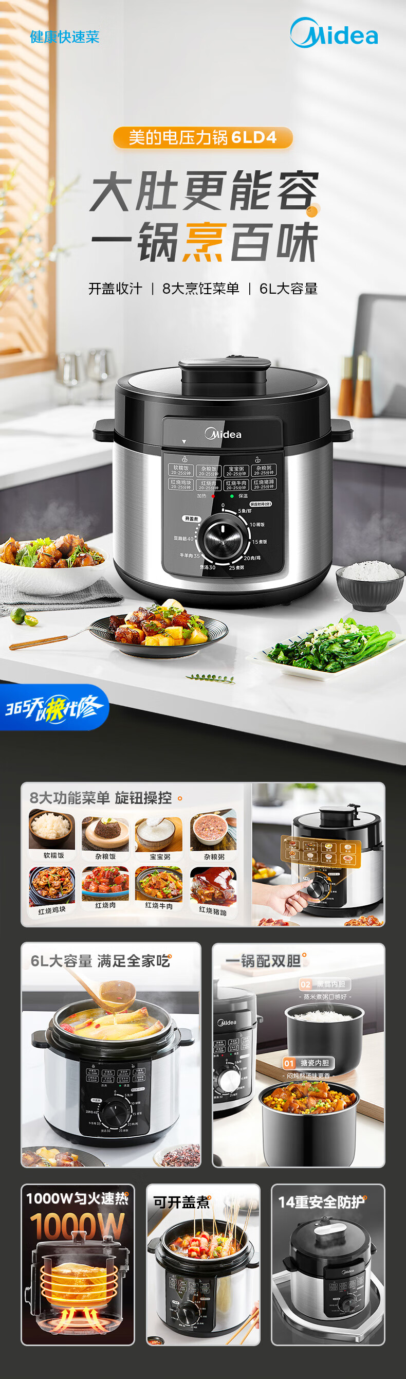 詳情圖片_02.jpg