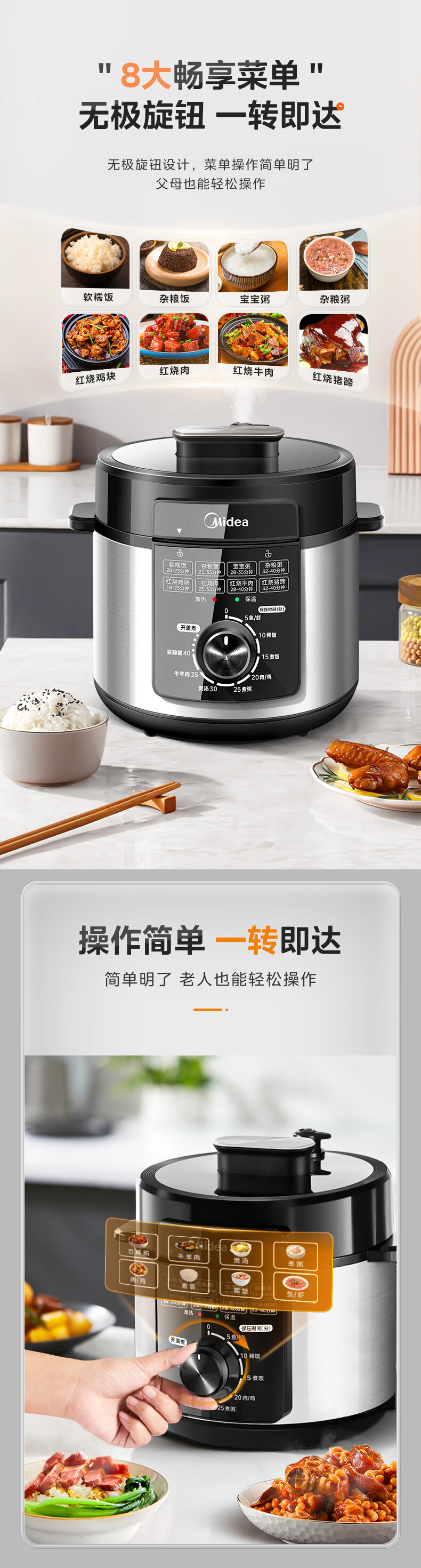 詳情圖片_03.jpg