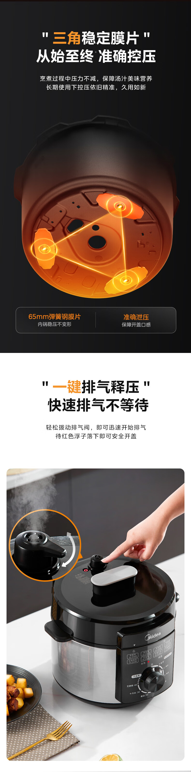 詳情圖片_08.jpg