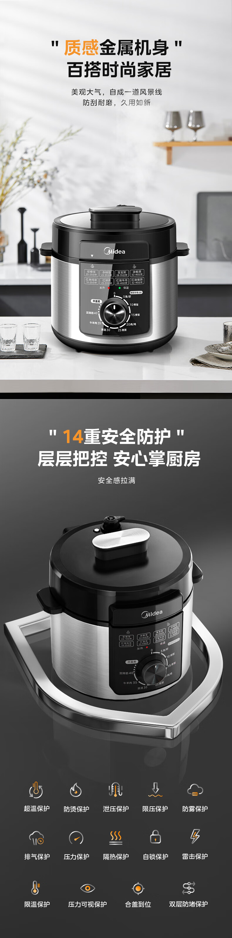 詳情圖片_09.jpg