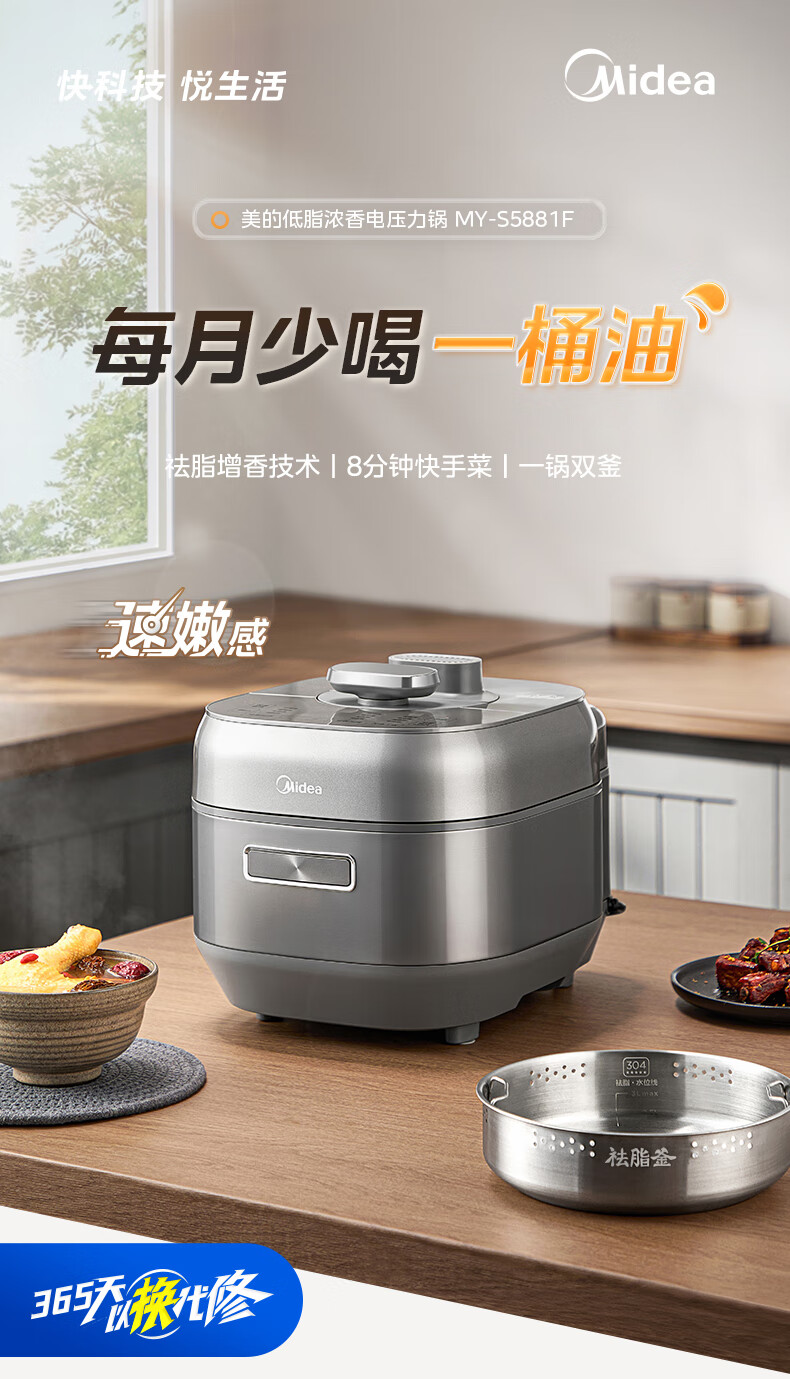 詳情圖片_04.jpg