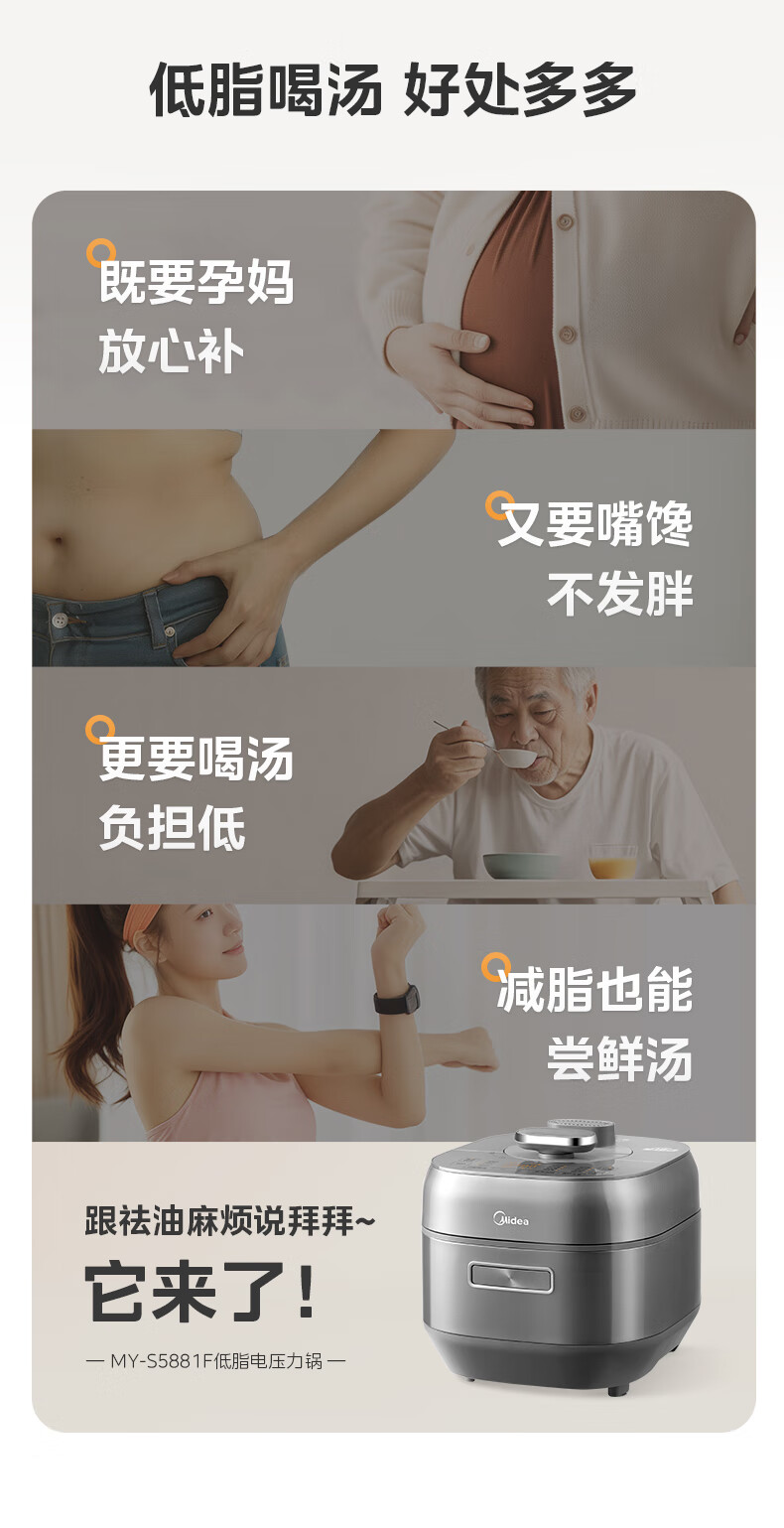 詳情圖片_06.jpg