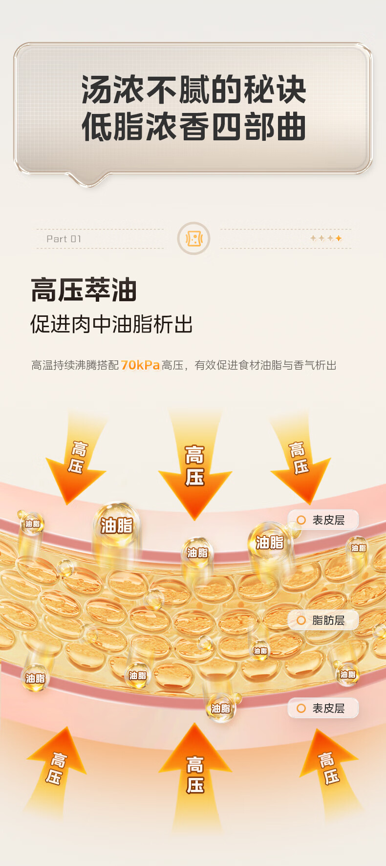 詳情圖片_08.jpg