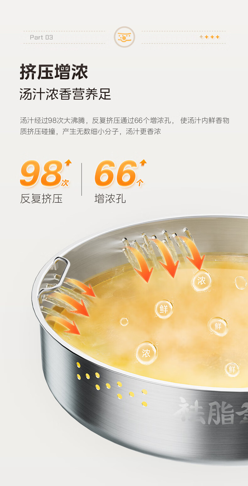 詳情圖片_09.jpg