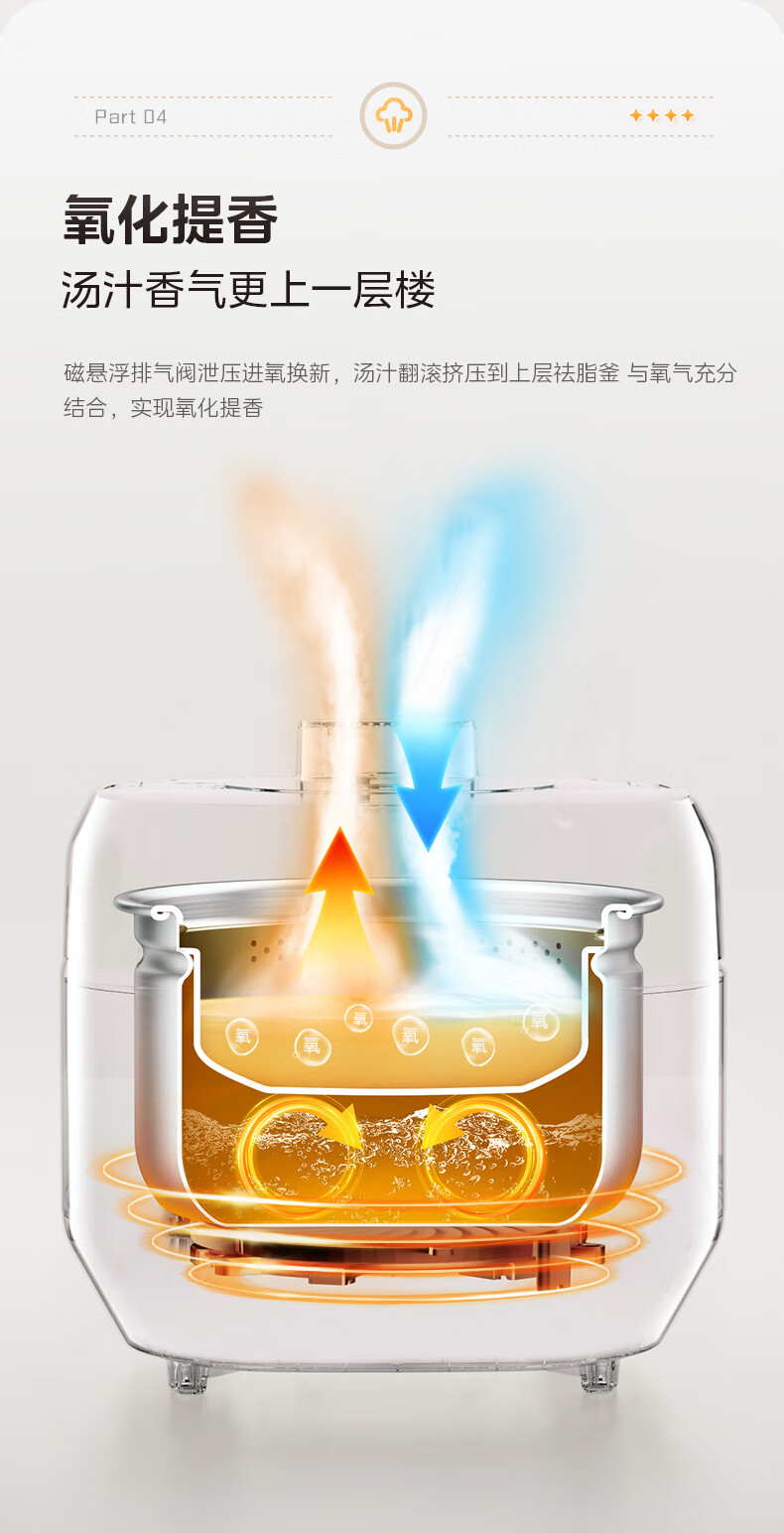詳情圖片_10.jpg