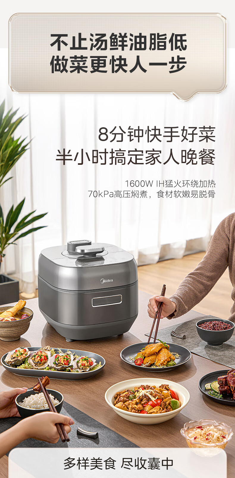 詳情圖片_12.jpg