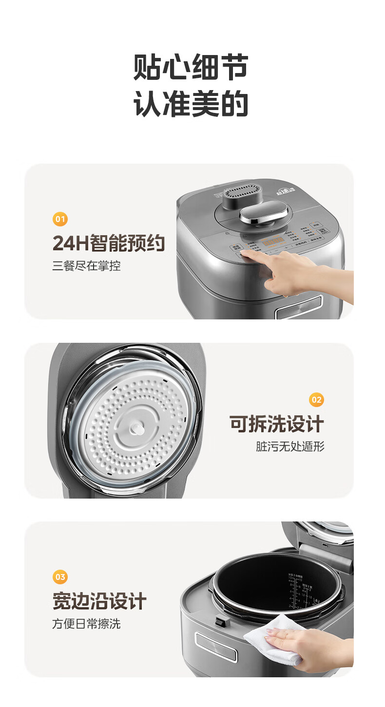 詳情圖片_21.jpg