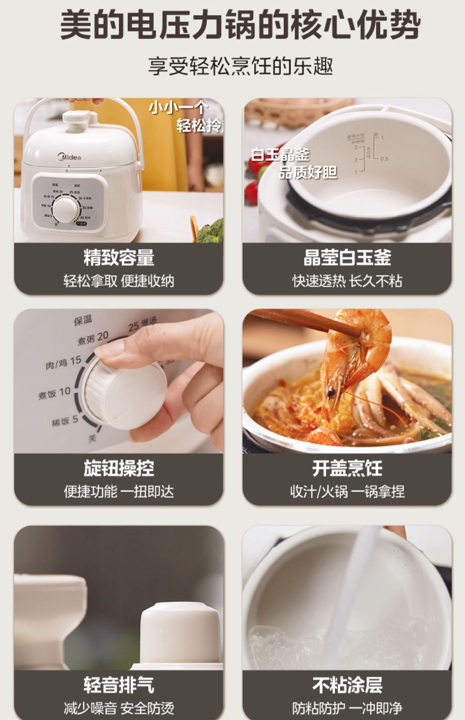 詳情圖片_01.jpg
