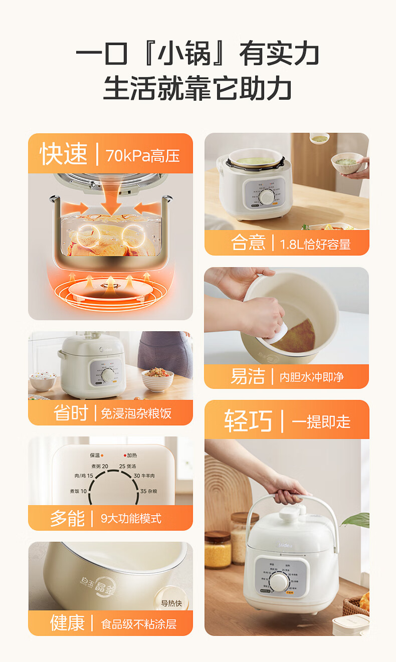 詳情圖片_03.jpg
