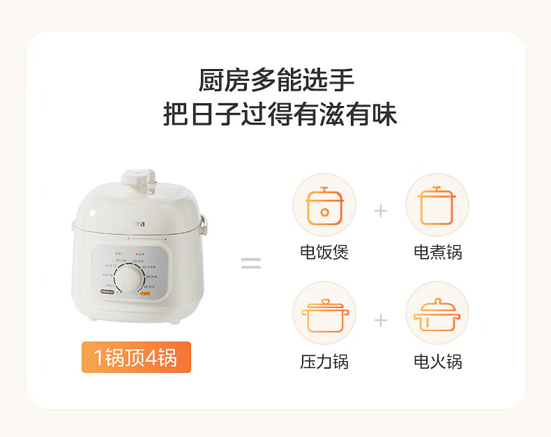 詳情圖片_04.jpg
