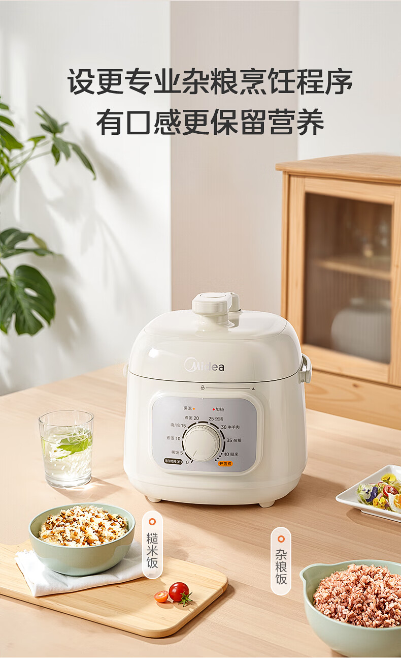 詳情圖片_09.jpg