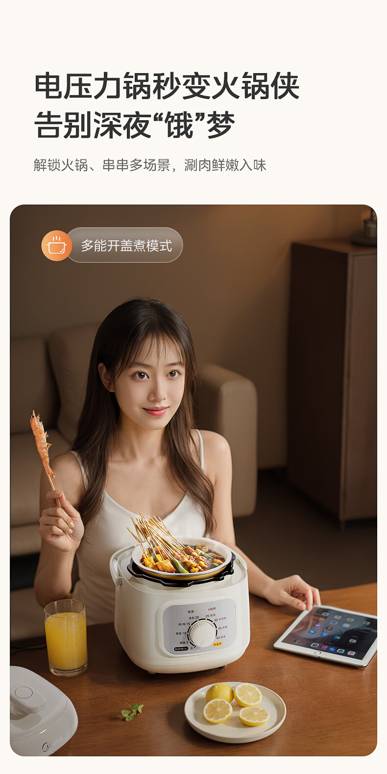 詳情圖片_10.jpg