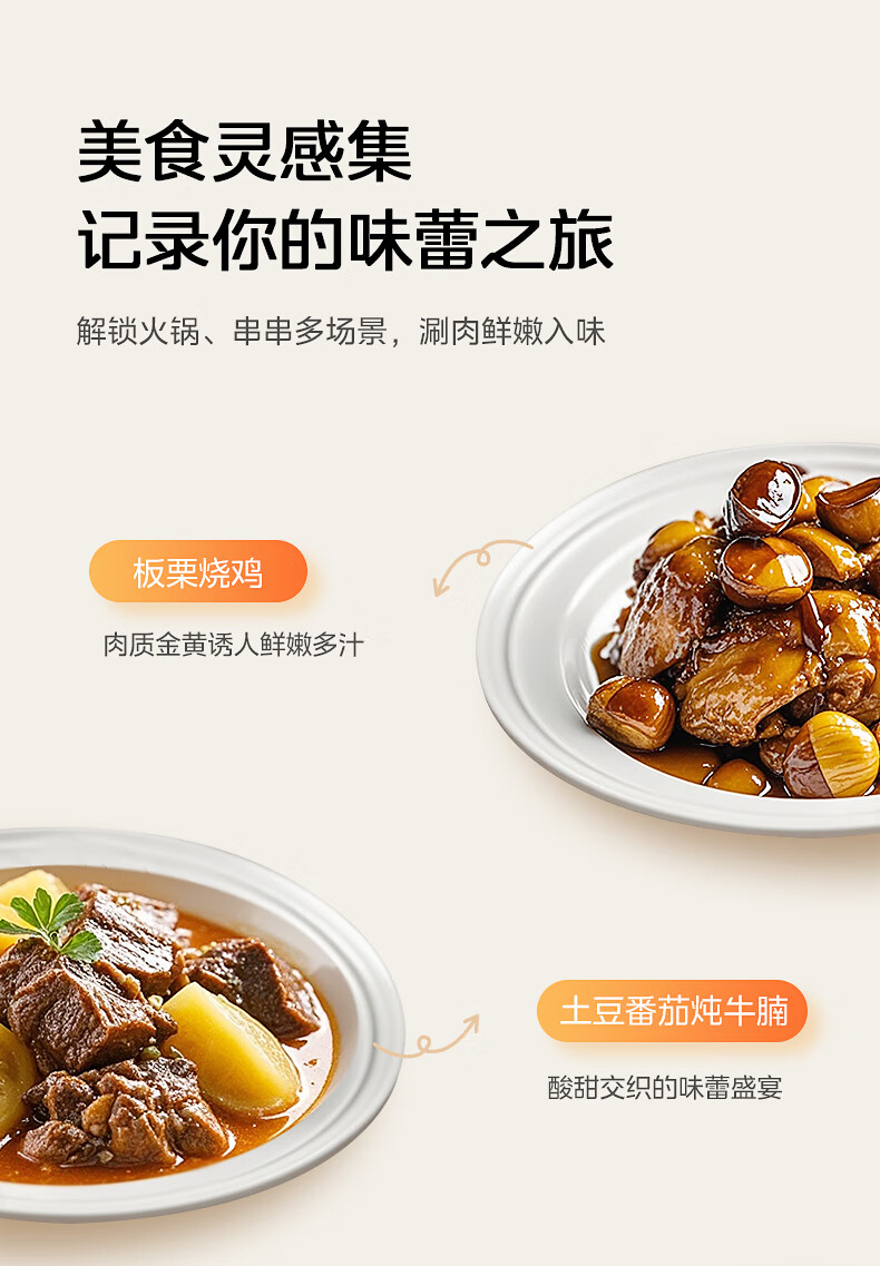 詳情圖片_12.jpg