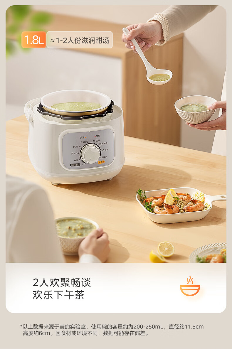 詳情圖片_15.jpg