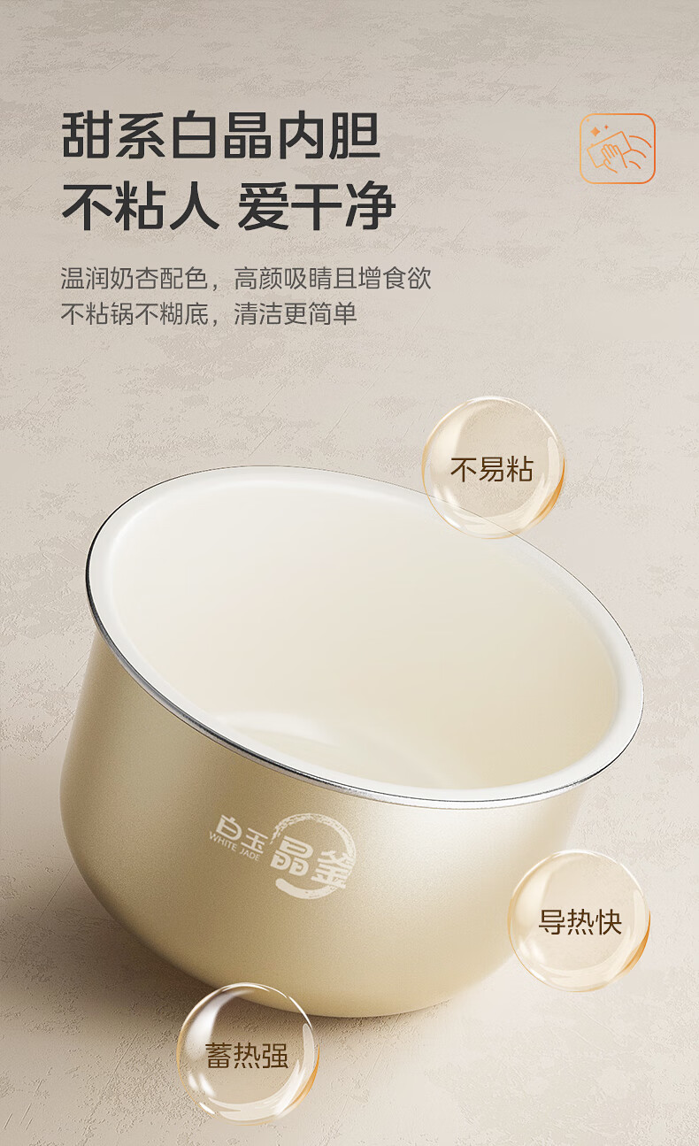 詳情圖片_16.jpg