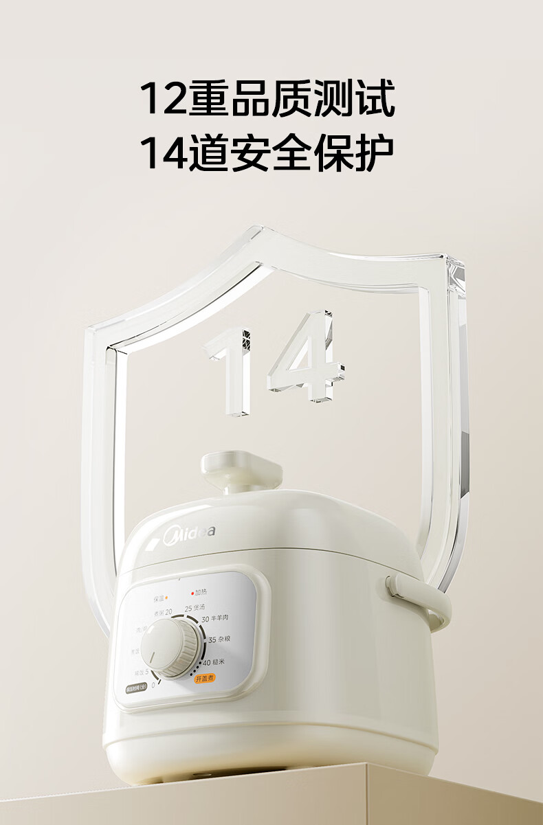 詳情圖片_20.jpg