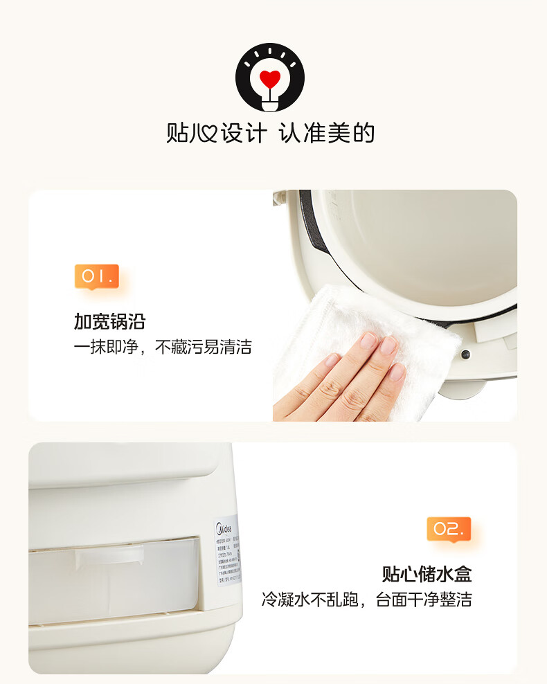 詳情圖片_22.jpg