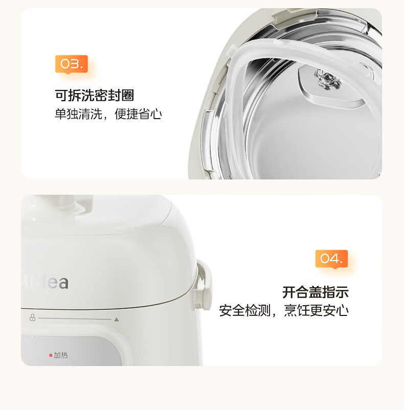 詳情圖片_23.jpg