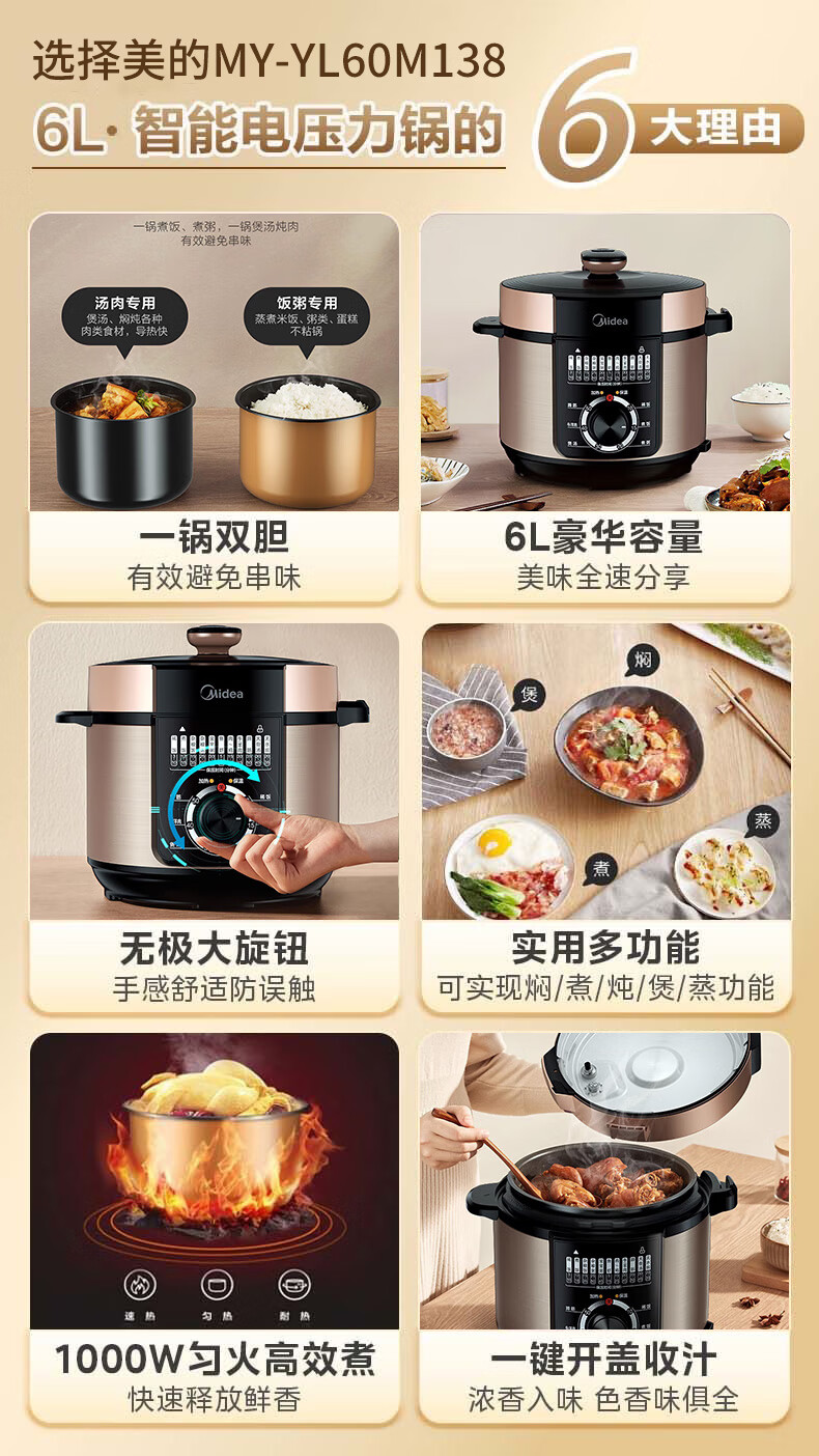 詳情圖片_03.jpg