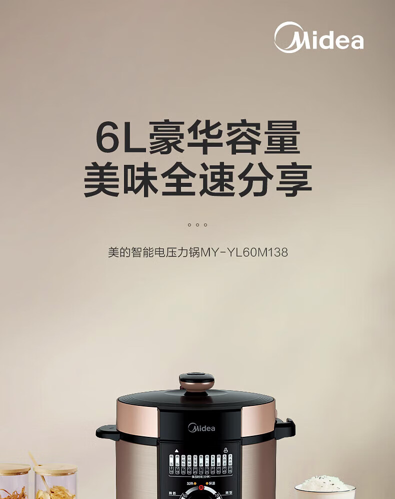 詳情圖片_04.jpg