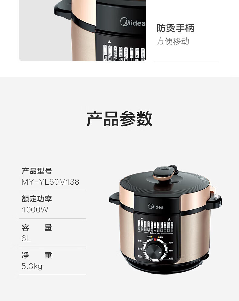 詳情圖片_25.jpg